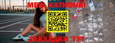 амфетамин Лесосибирск