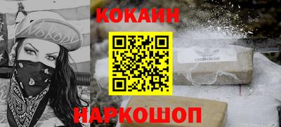 дистиллят марихуана Ликино-Дулёво