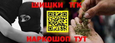 прущая мука Ливны