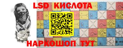 прущая мука Ливны
