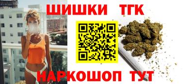 прущая мука Ливны
