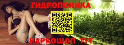 прущая мука Ливны