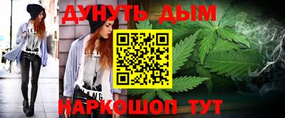 прущая мука Ливны