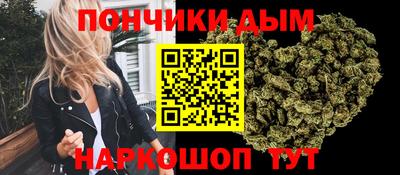 прущая мука Ливны