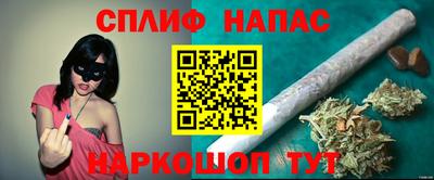 прущая мука Ливны