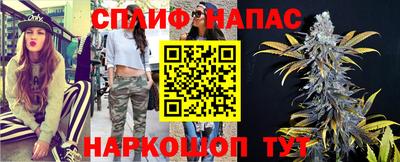 дистиллят марихуана Ликино-Дулёво