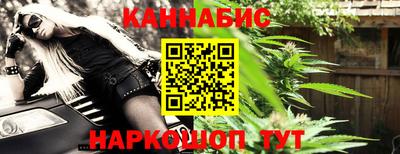дистиллят марихуана Ликино-Дулёво