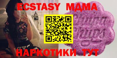 прущая мука Ливны