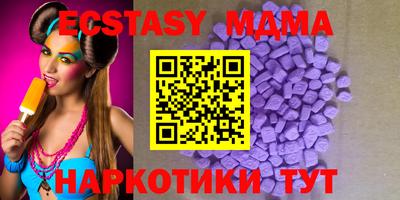 дистиллят марихуана Ликино-Дулёво