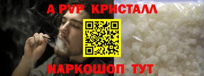 дистиллят марихуана Ликино-Дулёво