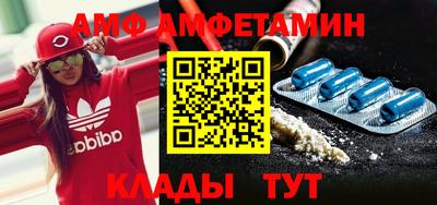 прущая мука Ливны