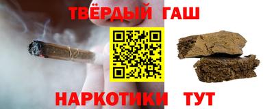 прущая мука Ливны