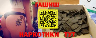 дистиллят марихуана Ликино-Дулёво