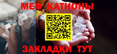 амфетамин Лесосибирск