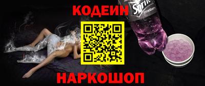 дистиллят марихуана Ликино-Дулёво