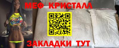 дистиллят марихуана Ликино-Дулёво